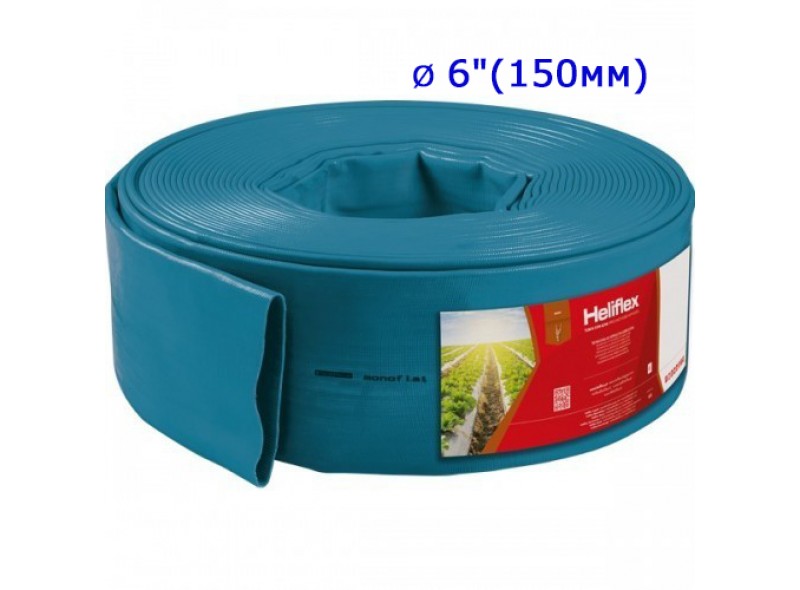 Шланг Лэйфлэт армированный, 6"(150мм) 3,5Атм СИНИЙ (100м), Heliflex Monoflat, Португалия